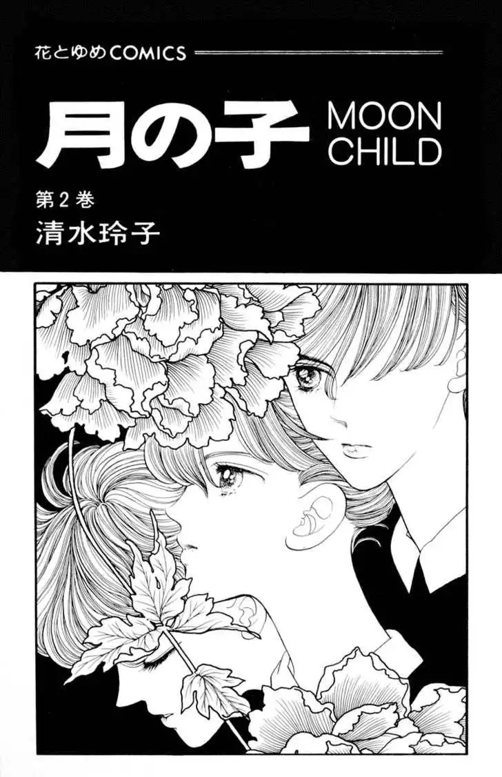 Moon Child Chapter 5.1 2